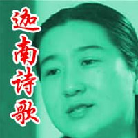 迦南诗选伴奏合辑